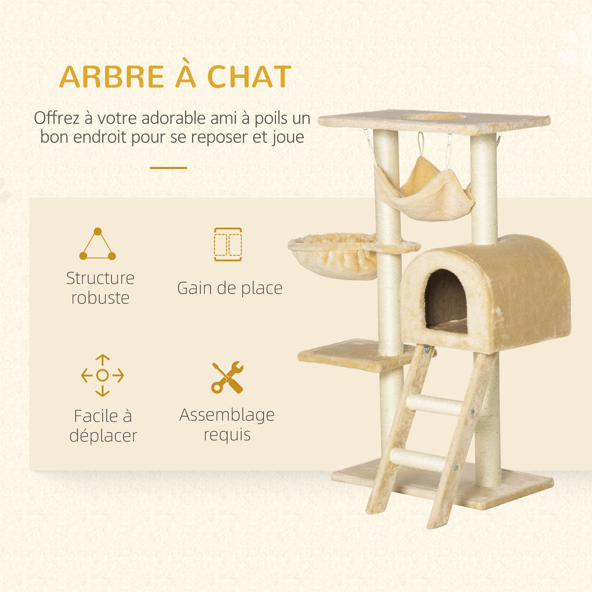 Arbre à chat Érable, détail — photo du fabricant