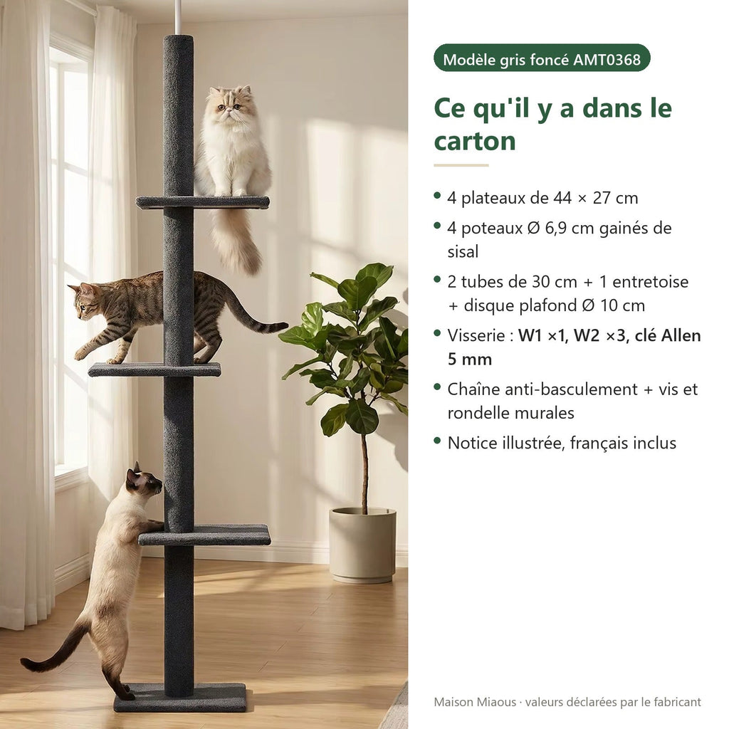 Arbre à chat Nimbus — Ce qu'il y a dans le carton